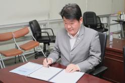 2024년 마포구의회 청렴 서약식 35