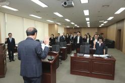 2024년 마포구의회 청렴 서약식 41