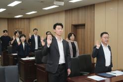 2024년 마포구의회 청렴 서약식 42