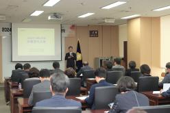 2024년 마포구의회 부패방지 교육 6