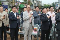 제10회 마포구청장배 킥복싱대회 4