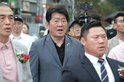 제10회 마포구청장배 킥복싱대회 7