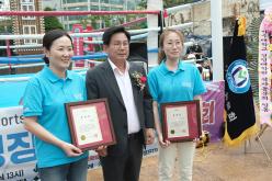 제10회 마포구청장배 킥복싱대회 19