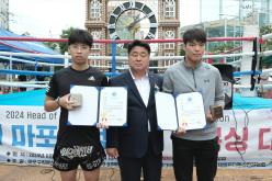 제10회 마포구청장배 킥복싱대회 21