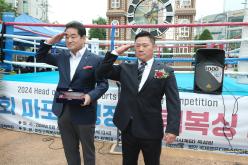 제10회 마포구청장배 킥복싱대회 22