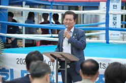 제10회 마포구청장배 킥복싱대회 25