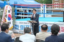 제10회 마포구청장배 킥복싱대회 27