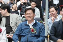 제10회 마포구청장배 킥복싱대회 35