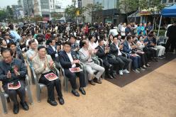 제10회 마포구청장배 킥복싱대회 44