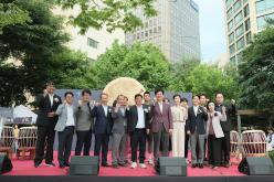 제21회 마포음식문화축제&lpar;오마이용강&rpar; 1