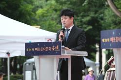 제21회 마포음식문화축제&lpar;오마이용강&rpar; 9