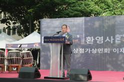 제21회 마포음식문화축제&lpar;오마이용강&rpar; 14