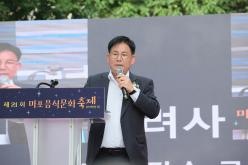 제21회 마포음식문화축제&lpar;오마이용강&rpar; 15