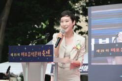 제21회 마포음식문화축제&lpar;오마이용강&rpar; 20