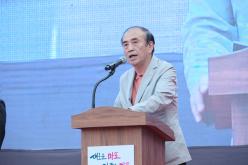 한반도 대축제 4