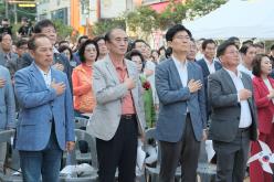 한반도 대축제 7