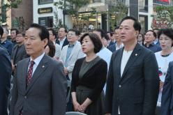 한반도 대축제 9