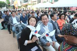 한반도 대축제 10