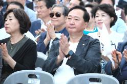 한반도 대축제 15