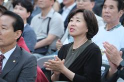 한반도 대축제 16