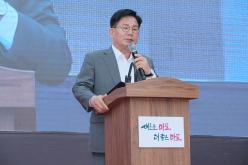 한반도 대축제 21