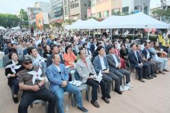 한반도 대축제 28