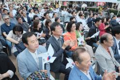 한반도 대축제 29