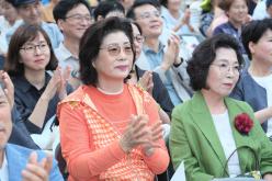 한반도 대축제 32