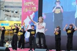 한반도 대축제 36