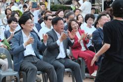 한반도 대축제 37