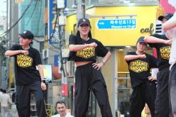 한반도 대축제 39