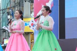 한반도 대축제 42