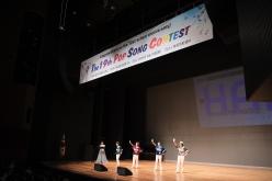 제19회 팝송경연대회 - 일성여자중고등학교 1