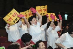 제19회 팝송경연대회 - 일성여자중고등학교 2