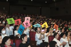 제19회 팝송경연대회 - 일성여자중고등학교 5