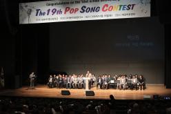 제19회 팝송경연대회 - 일성여자중고등학교 12