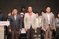 제19회 팝송경연대회 - 일성여자중고등학교 16