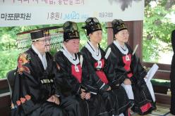 2024 마포 희우정 축제 6