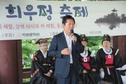 2024 마포 희우정 축제 11