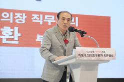 6.25참전유공자 위문행사 17