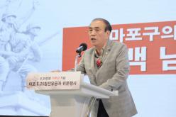 6.25참전유공자 위문행사 18