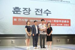 6.25참전유공자 위문행사 20