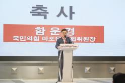 6.25참전유공자 위문행사 26