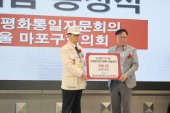 6.25참전유공자 위문행사 27