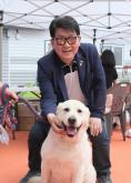 마포 반려동물 캠핑장 개장식 7