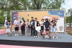 마포 반려동물 캠핑장 개장식 19
