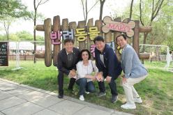 마포 반려동물 캠핑장 개장식 37