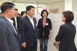 부산남구 자매도시 교류행사 20