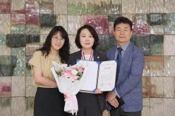 제21회 지역신문의 날 기념식 의정대상 16