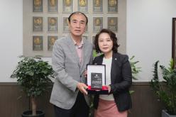 지방의정대상 2